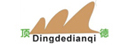 Dingdedianqi 頂?shù)? /></div>
                    <div   id=